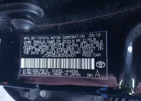 2012 Toyota Prius Three from USA, damaged, VIN JTDKN3DU8C5424431